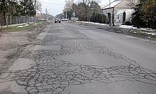 Wreszcie zbudują Panny Wodnej i Skalnicową