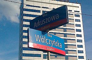 Ruszyła budowa ronda na Arkuszowej