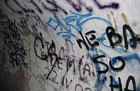 Biorą się za Fort Bema, ale tylko z zewnątrz