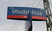 Młodzieńcza ciągle zalana, ZDM: ma odparować