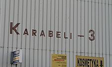 Osiedle Górczewska - drogi w opłakanym stanie