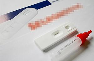 Ratusz rozdaje testy przesiewowe - skorzystaj