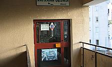 Husarska w Legionowie: Trzecie pokolenie szewców