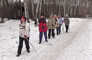 Nordic Walking na Białołęce