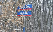 Młociny walczą o bezpieczniejsze ulice