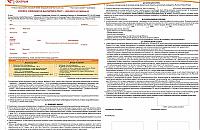 Tańszy prąd? Nieetyczne działania firmy z Radomia