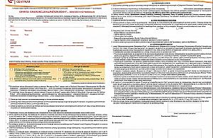 Tańszy prąd? Nieetyczne działania firmy z Radomia