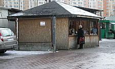 Wolumen będzie jak nowy, ale tylko w połowie