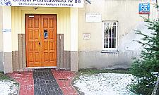 Boisko przy Okopowej zakwitnie w kwietniu