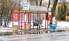 Co dalej ze wspólnym biletem?