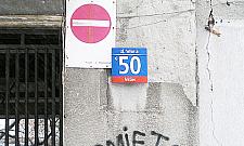 Stare kamienice: pusto wszędzie, głucho wszędzie