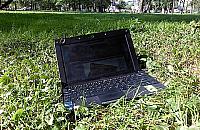 Słaby sygnał BemowoNET. Czy można poprawić transfer?