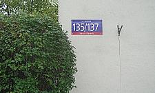 Korkowa: nie parkować przed wejściem!