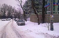 Marcina z Wrocimowic: niedotrzymane obietnice