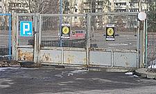 Nie ma już hangaru przy Widawskiej