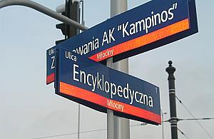 Galeria handlowa zatka Młociny