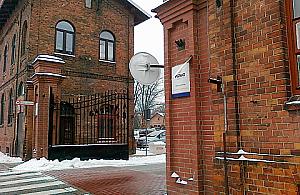 Wolska gazownia do przebudowy. Ale kiedy?