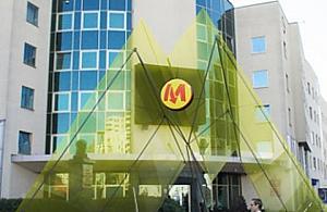 Metro opóźnione? Burmistrz: wina ekologów!