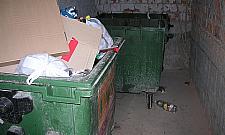 Jak nie obudzić się z ręką w śmietniku?