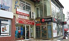 Legionowski "Żak" zakpił ze słuchacza?