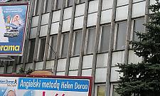 Fabryka Świerczewskiego - będzie osiedle?