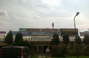 Wymarłe centrum handlowe na Powstańców Śląskich