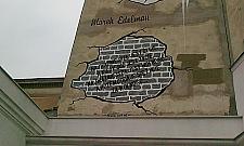 Nowolipie 9b: Ściana Marka Edelmana