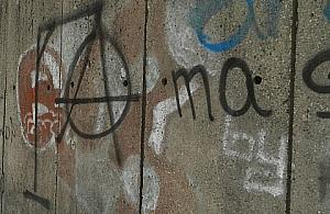 Zostań malarzem napłotnym!