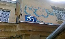 Fryzjer na bruk? Priorytet dla przedszkola