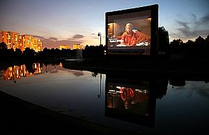 Clooney pod chmurką w parku Bródnowskim