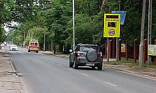 Kierowcy ignorują nowoczesny znak na Kajki