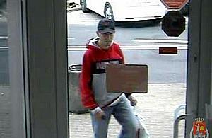 Kto napadł na bank w Legionowie?