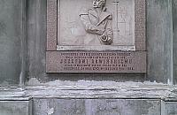 Reduta Wolska: stara, piękna i zaniedbana