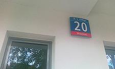 Oligocenki - czy wciąż są potrzebne?