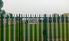 Cień nadziei dla GKP Targówek?