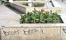 Plan dla Handlowej i Kołowej. Ktoś szykuje boisko GKP dla dewelopera?