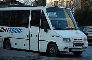 Uwaga, zamykają ulice przy cmentarzu!