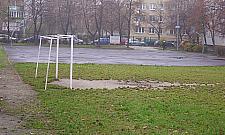 Boisko przy szkole na Hieronima - będzie nowe