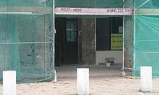 Co teraz będzie przy Chłodnej 25?