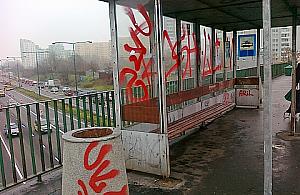 Sprawdzamy jak działa 19115: przystanek, śmieci, dziura