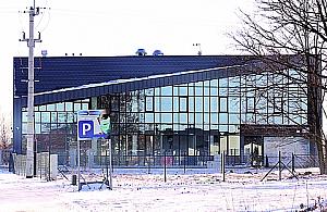 Mija nam rok: czy był interesujący?