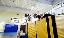 Parkour? A co to? Sprzęt stanie w parku Górczewska