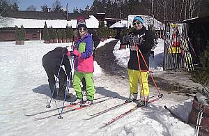 Dziki Zakątek zaprasza na biegówki