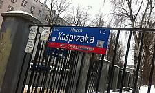 Reaktywacja tramwaju na Kasprzaka. Kiedy?