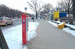 Marymoncka: po bilety bieg przez płotki