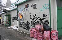 Nocne imprezy, bazgroły. Czy policja wie, gdzie jest Marysin?