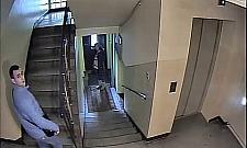 Fałszywi administratorzy poszukiwani!