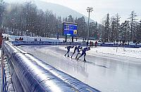 Tor dla łyżwiarzy i sportowa szkoła w Legionowie. Za co?