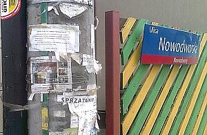 Latarnie na Białołęce zainfekowane, "Ogłoszenia rozwiesza konkurencja"