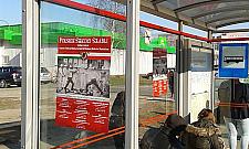 Bemowo upstrzone ogłoszeniami. Przydałyby się gablotki?